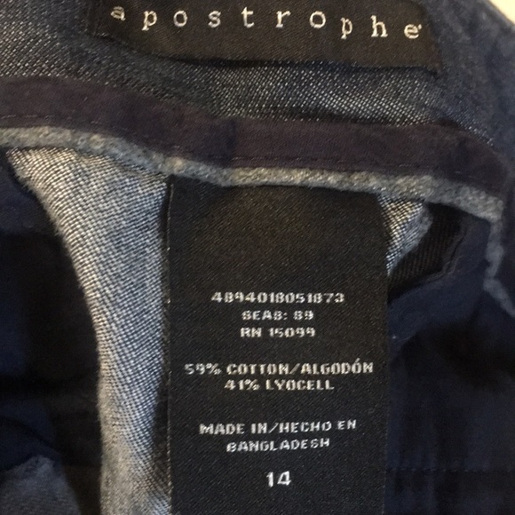 Jean skirt - Picture 2 of 4